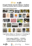 35-lecie ZPAMiG – wystawa grafiki i innych technik w Ratuszu Bielany w Warszawie / 2019